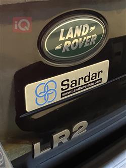 لاند ڕۆڤەر LR2